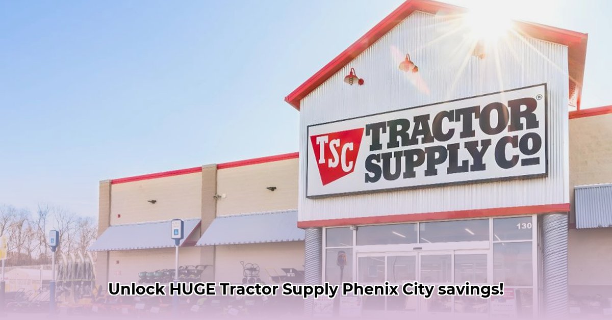 tractor-supply-phenix-city